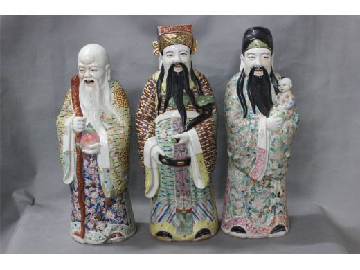 彩三星人物