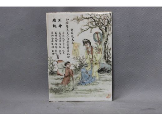 彩人物瓷板