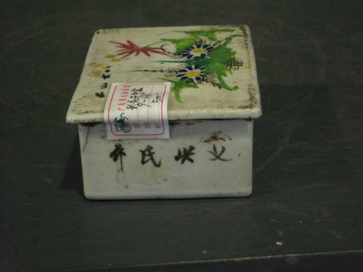 彩花卉印盒