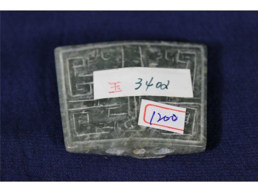玉兽件