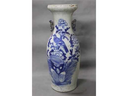 300件青花花鸟瓶