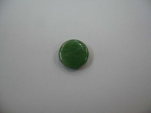 翠玉