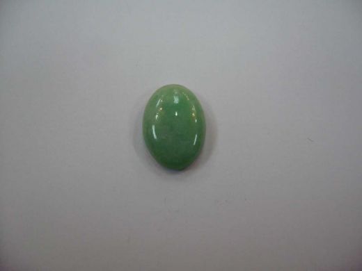 翠玉