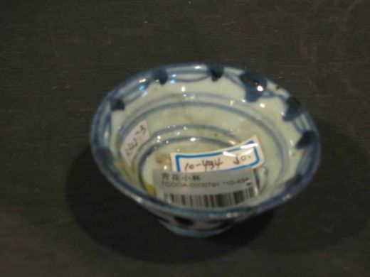 青花小杯