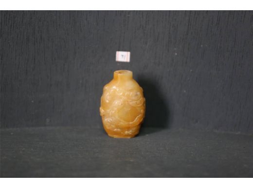 石龙纹烟壶