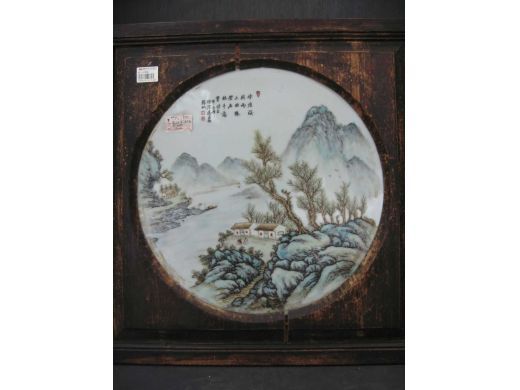 彩山水瓷板