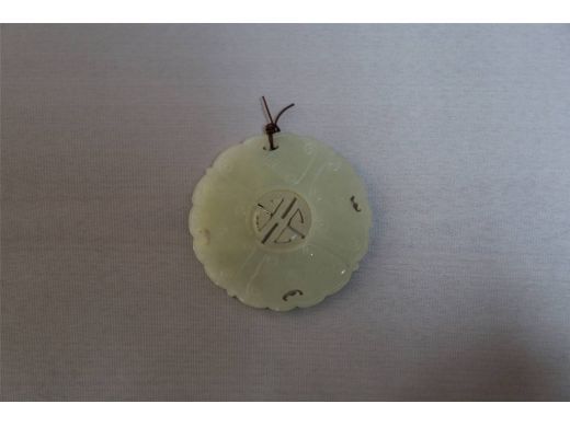 清玉寿字勾云纹转心珮