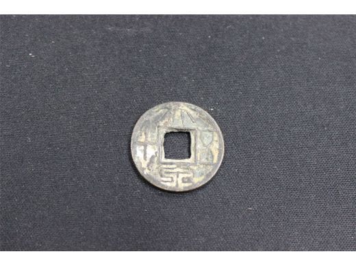 大泉五十