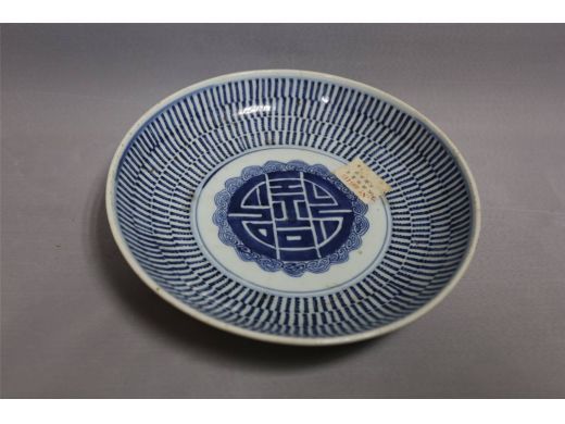 清乾隆青花寿字碟