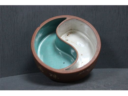 紫砂加彩太极笔洗