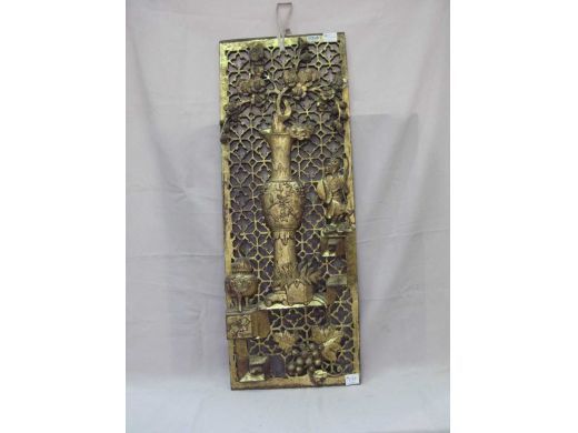 金木花板