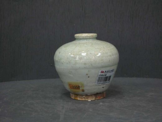 青釉盖罐