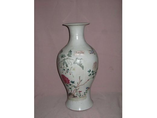 彩花鸟观音尊