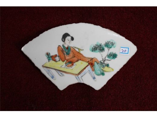扇形人物小瓷片