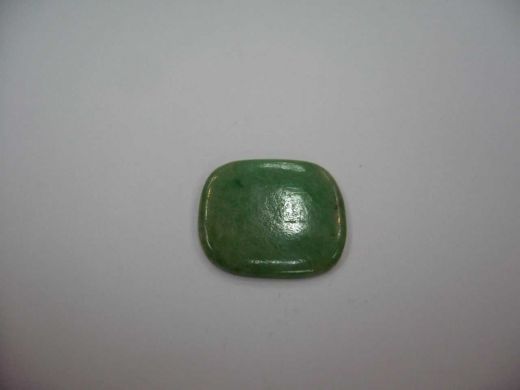 翠件