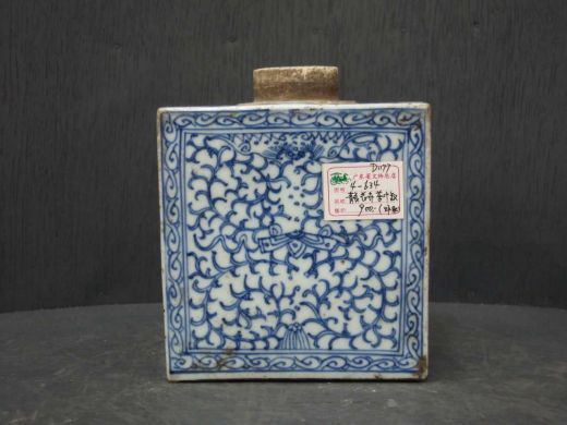 青花茶叶罐