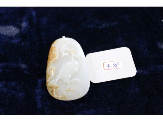 白玉带皮松鹤珮