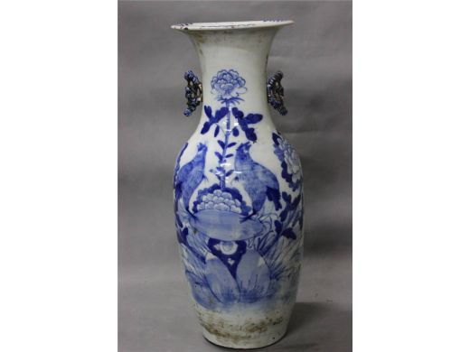 300件青花花鸟瓶