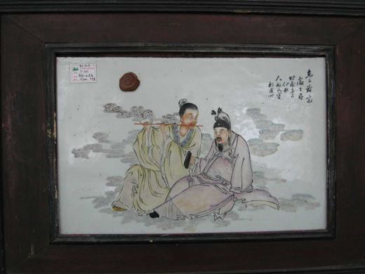 粉彩八仙人物瓷屛