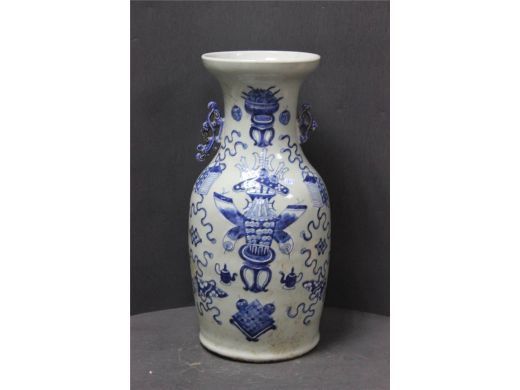 150件青花博古瓶
