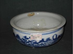 青花山水三足香炉