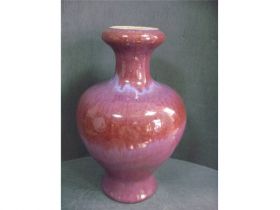 窑变红釉瓶