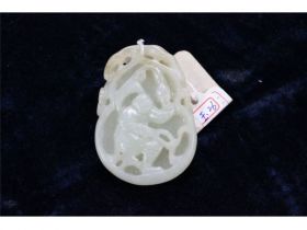 白玉铁拐李掛牌