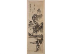 耀林 山水