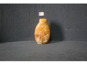石狮子纹烟壶