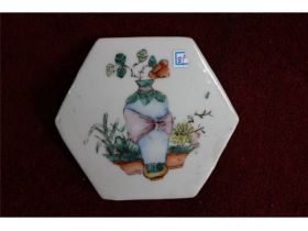 五角形花卉小瓷片
