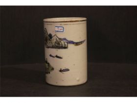 彩山水笔筒