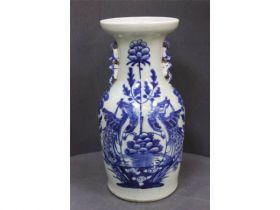 150件豆青青花花鸟瓶
