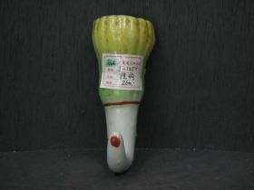 挂钩