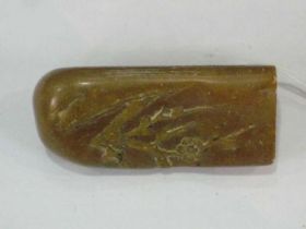 雕梅花随形章