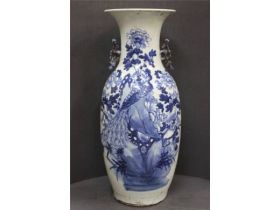 300件青花花鸟瓶