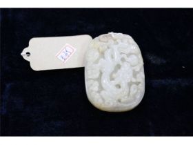 白玉龙纹子岗牌