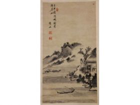 朗山 山水