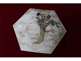 彩人物小瓷片