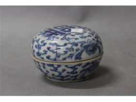 青花喜字印盒