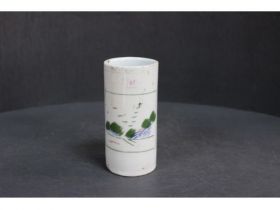 釉下彩山水笔筒