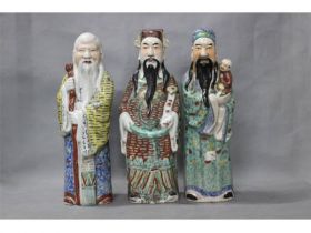 彩三星人物