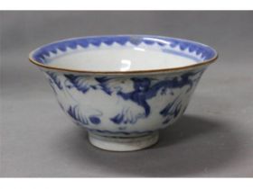 青花龙凤碗