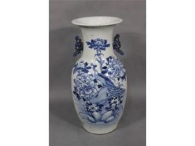 150件青花花鸟花耳瓶