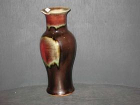 窑变三阳开泰瓶