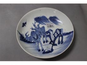 青花双马碟