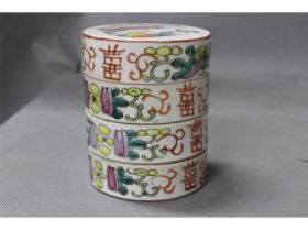 粉彩人物喜字四节盒