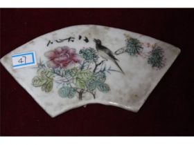 彩花鸟小瓷片