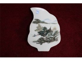 叶形山水小瓷片