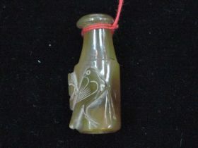 玉烟嘴