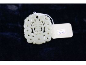 白玉双龙寿字牌